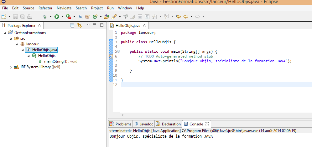 eclipse-run-class-result