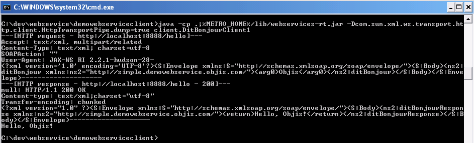 traces-cote-client-web-service-avec-metro-console
